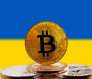 우크라이나도 '비트코인 합법화' 법안 통과..시장 반응은 '무덤덤'