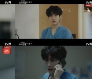 '슬의생2' 이종원, 사회 초년생 '공감 UP'