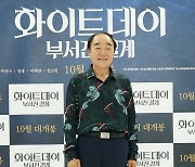 장광 '중년의 품격'[★포토]