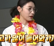 '나혼산' 김연경, 올림픽 이후 근황 공개 "광고 많이 들어왔다"