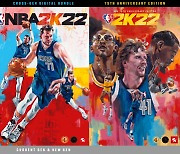 2K, NBA 2K22 국내 출시..플레이·커뮤니티 환경 등 풍성한 콘텐츠