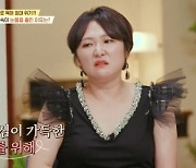 "父는 다 해줬는데"..'싱글맘' 김현숙, 육아 어려움에 '오열' (내가 키운다)[종합]