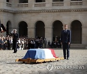 FRANCE TRIBUTE JEAN PAUL BELMONDO