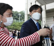 연대 교직원 "조국 아들 원서수정 이례적..형평 어긋나"(종합)