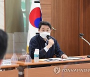 고랭지 배추 수급동향 간담회서 발언하는 이억원 차관