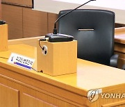 교사 부정채용에 관여..대구 경신고 재단이사장 징역형 집행유예