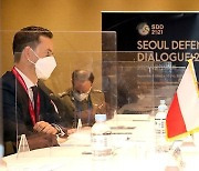 한-폴란드 국방차관 회담.."한국과 사이버분야 협력 희망"