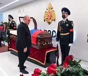 RUSSIA EMERGENCY MINISTER ZINICHEV FUNERAL