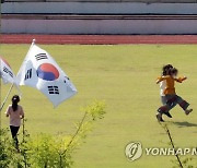 믹타 5개국 외교장관, 아프간 취약계층 인권 보장 요구 성명