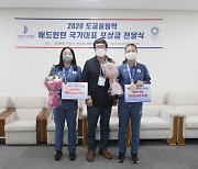 배드민턴협회, '도쿄 동메달' 김소영-공희용에 포상금 3천만원