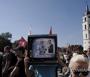 LITHUANIA COVID19 PROTESTS