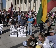 LITHUANIA COVID19 PROTESTS