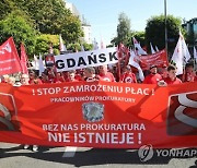 POLAND JUDICIARY PROTEST