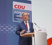 GERMANY ELECTIONS PARTIES CDU COMMITTEE MEETING