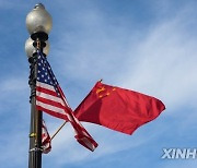 Xinhua Headlines: Xi holds extensive strategic communication with Biden