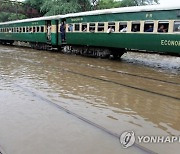 PAKISTAN WEATHER MONSOON