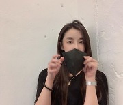 '강타♥' 정유미, "어여 온나" 말투부터 애교 가득하니 남친이 반하지 [TEN★]