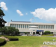 "추석 16개 품목 가격 잡는다"..광양시 물가안정 대책기간 운영