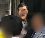 [속보]'광주 붕괴 참사' 문흥식, 도피 3달 만에 공항서 체포