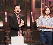 'SNL' 하지원, 안영미 20년 전 '오빠' 춤 재연에 경악 "더러워"