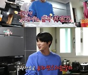 NCT 도영, 형 공명에게 "요즘 리얼 예능은 그렇게 안 해"