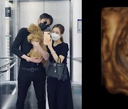 '재벌 2세 ♥이필립' 박현선, 임신 16주 고백 "엄마 아빠 된답니다. 태명은 곰동이"