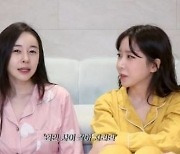 허이재, 유부남 배우 폭로 후 심경 "용기내 대들어 볼 걸"