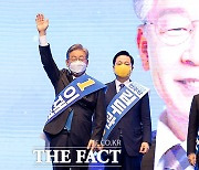 이재명, TK 경선 51.12% 득표..'대선경선 3연승' [TF사진관]