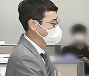 공수처, 김웅 의원실 압수수색 재집행 '고심'..압수물 분석 착수