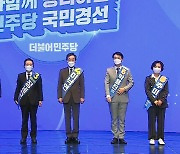 [속보] 대구·경북 최종 집계..이재명 51.12%·이낙연 27.98%