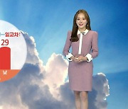 [날씨] 내일 전국 쾌청..늦더위 기승·일교차↑