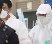 붕괴사고 뒤 '미국 도피' 문흥식 전 회장 귀국·체포