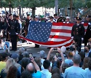 미국 3곳에서 9·11 테러 20주년 추모 행사 개최