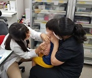 담양군, 인플루엔자 14일부터 무료 예방접종