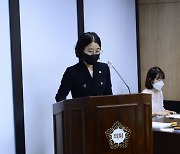 '직장 내 괴롭힙 금지' 조례안 광주 서구의회 본회의 가결