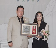 [bnt포토] '자랑스런 한국인 대상' 메이크업 아티스트 여자부문 대상에 선정된 임지유