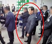 광주 붕괴참사 후 해외도피 문흥식, 공항서 체포