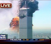 [사설] 9·11 테러 20주년에 미중 정상 통화, 의미 있다