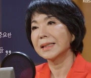 최진희, "母 갑작스런 사망에 충격.. 2년 동안 말 못했다" (연중 라이브)