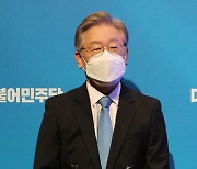 이재명, 대구·경북서 '과반 3연승'..누적 53.88% 1위 수성