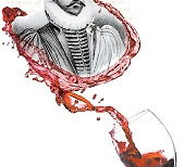 몽테뉴 자발적 은둔 10년, 숙성된 와인 같은 『수상록』 썼다
