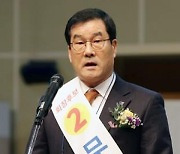 '철거 건물 사고' 문흥식 귀국..경찰, 압송