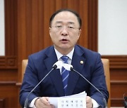 '천일동안' 경제사령탑..홍남기 '역대 최장수' 기록의 이면 [강진규의 데이터너머]