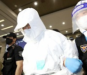 붕괴참사 직후 도피 문흥식,공항서 체포