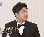 암투병 최성봉 "신장→간까지 암 전이, 살아 숨쉬는 동안 노래할 것"(불후)