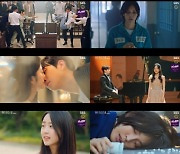 '펜트하우스3' 김소연·이지아·박은석 사망..19.1%로 종영