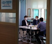 지역인재 9급 필기시험장 찾은 최재용 차장