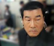 [속보]'붕괴 참사 계약 담합' 문흥식 검거..도주 91일째