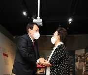 이용수 할머니와 환담 나누는 윤석열