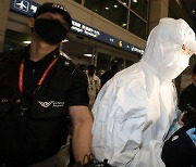 '광주 붕괴참사' 문흥식, 해외도피 90일 만에 귀국, 공항서 체포